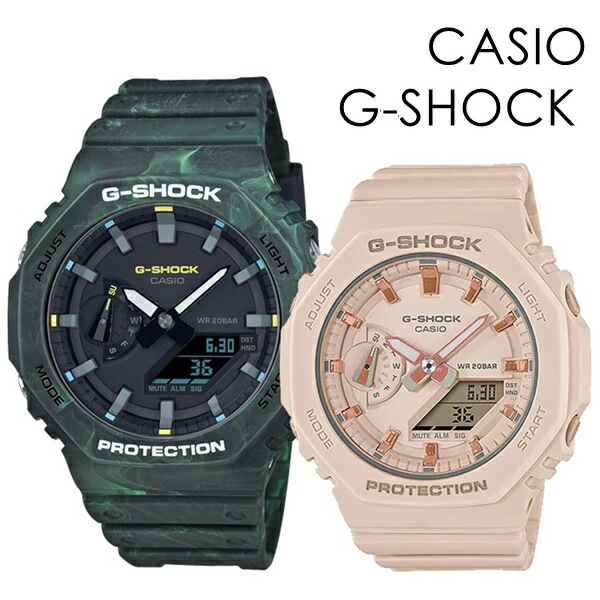 ペアウォッチ ペアルック CASIO G-SHOCK アウトドア スポーツ サプライズ おしゃれ お出かけ カシオ Gショック ペア 時計 メンズ レディース 腕時計 手表 アナデジ 薄い 軽くて強い