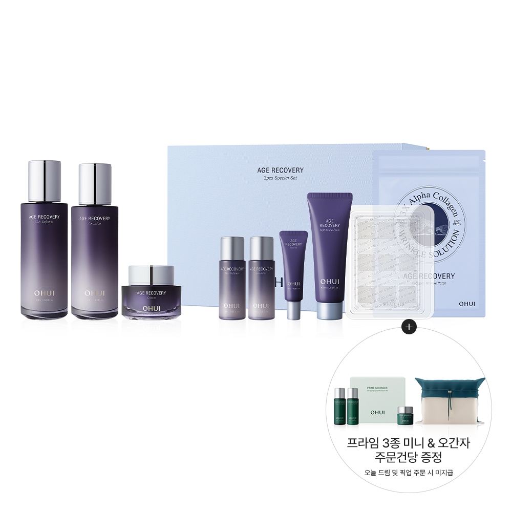 エイジ リカバリー 3種 セット（ハリギフト）