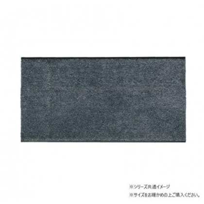 (クリーンテックス) ケーブルマット ブラック/パール 30×150cm