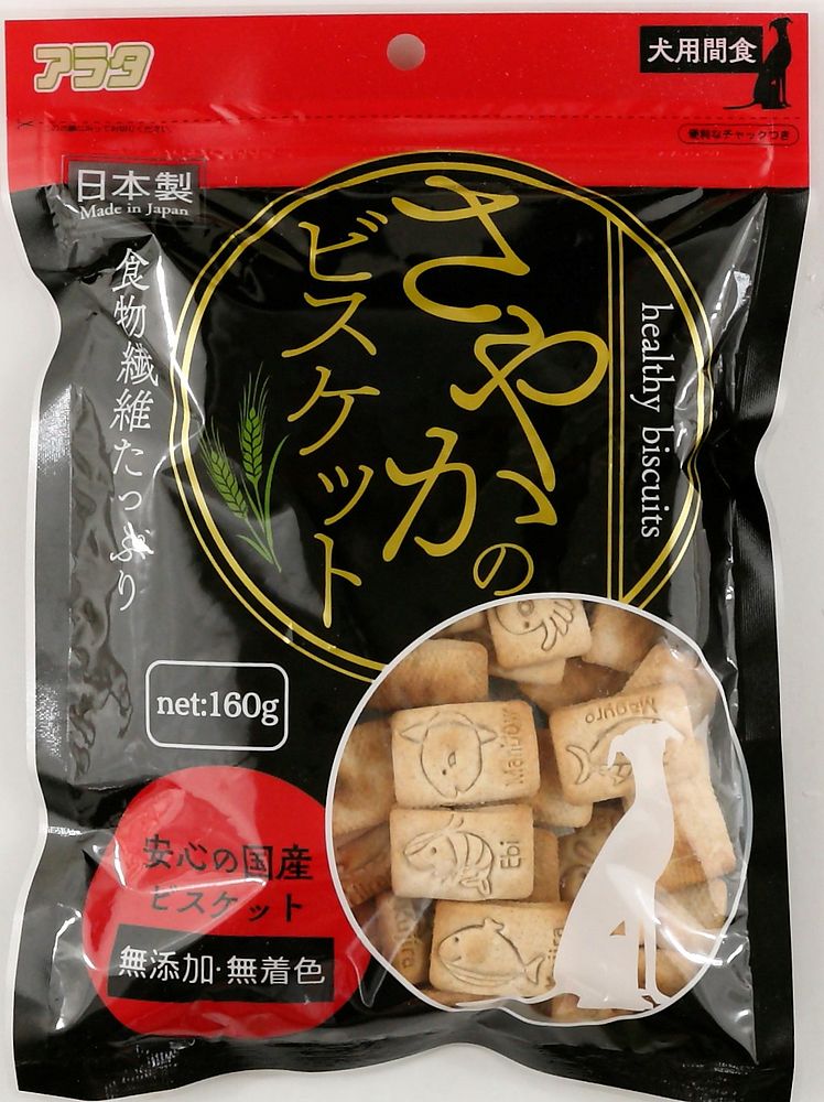 （まとめ買い）アラタ さやかのビスケット 160g [x20]
