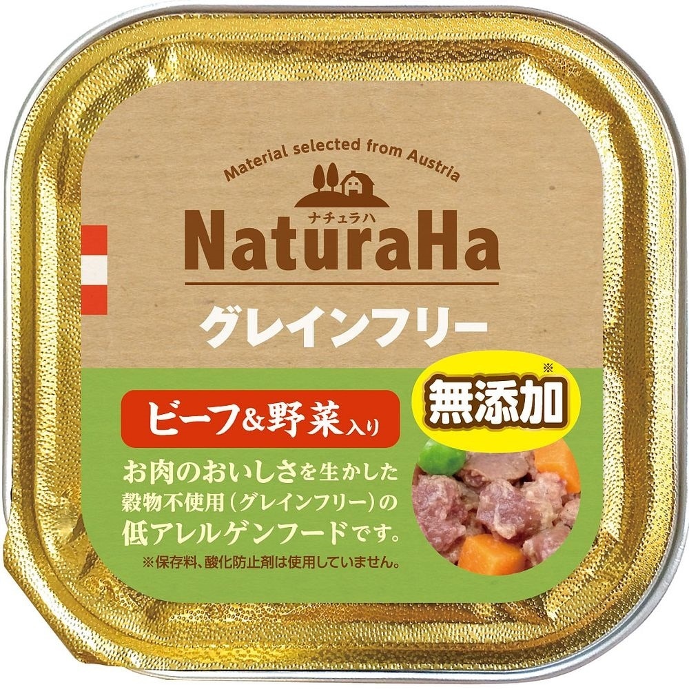 （まとめ買い）ナチュラハ グレインフリー ビーフ＆野菜入り 100g SNH-005 犬用 [x32]