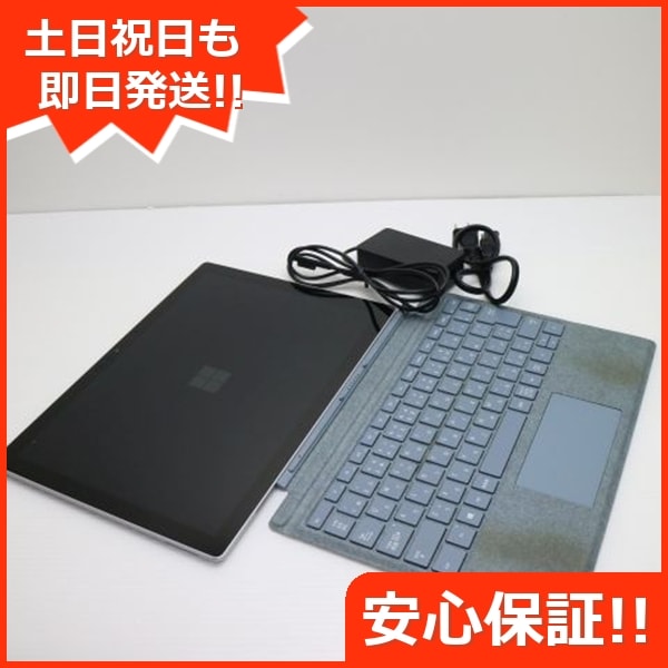 美品 Surface Pro 7 第10世代 i5 8GB SSD 256GB 70 19,152円