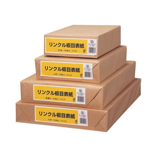 （まとめ）リンクル 板目表紙 美濃判 業務用パック FO-01 1パック（100枚） [x2セット]