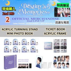 ATEEZ exhibition 展示会　コンセプトフォト　トレカ　8種セット ATEEZ EXHIBITION Magsafe トレカ8枚 - メルカリ