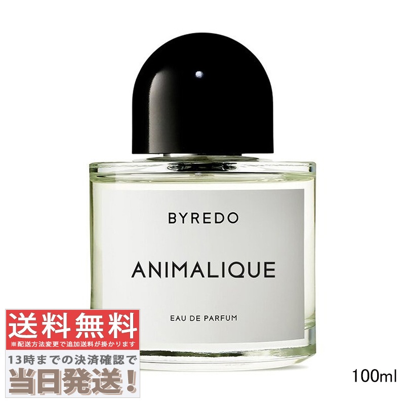 アニマリーク オードパルファム 100ml
