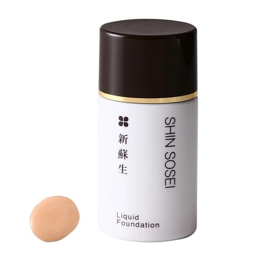 【無添加】新蘇生 リキッドファンデーション 25ml 石鹸で落ちる 敏感肌 オイルフリー クレンジング不要 保湿 (ピンク)