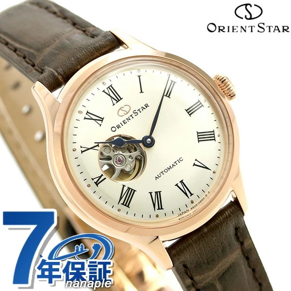 オリエントスター 腕時計 レディース ORIENT STAR 日本製 自動巻き オープンハート クラ