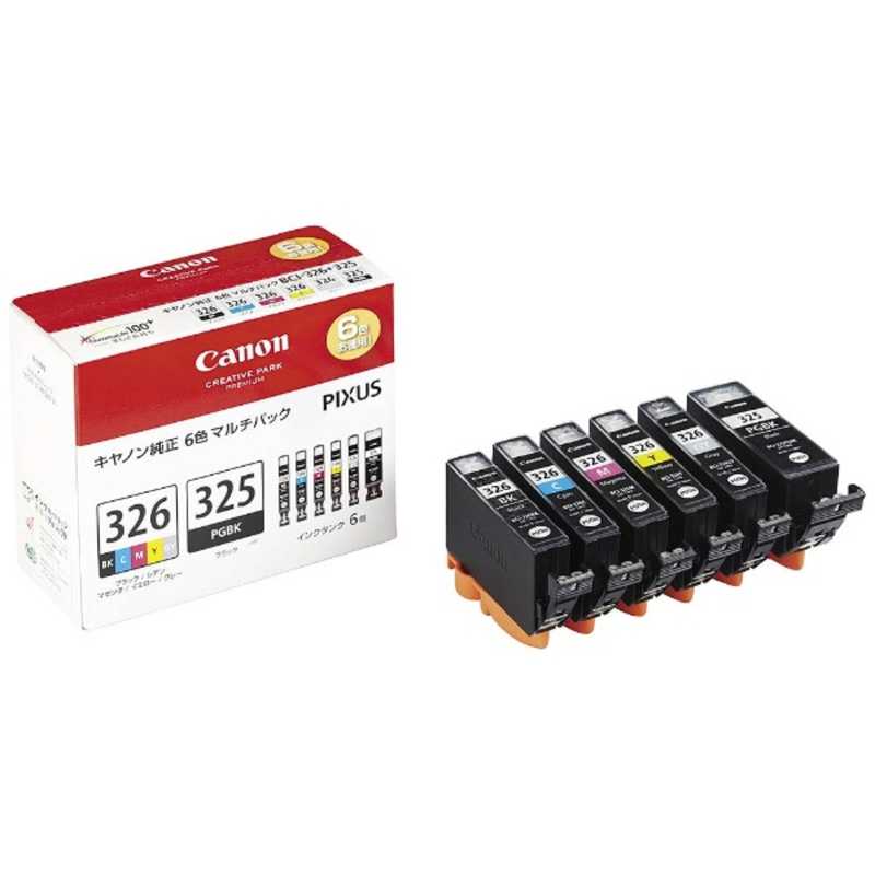 キヤノン　CANON　インクタンク(BCI-3265色 + BCI-325)マルチパック　BCI-326+325/6MP