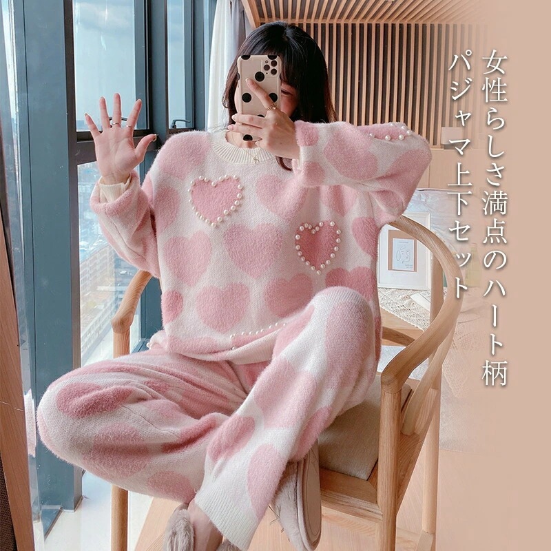 ルームウェア パジャマ レディース 部屋着 冬 ニット セットアップ 上下セット 2点セット ニットトップス プルオーバー パンツ ロングパンツ 秋冬ルームウェア 秋冬パジャマ ビジュー ハート柄 可