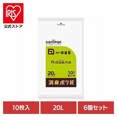 他サイト： 日本サニパック ニオワイナ消臭ポリ袋 白半透明 20L 10枚入 3個セットの商品画像