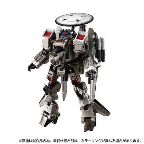 タカラトミー【ホビー】ダイアクロン ホルスヴァーサルターMk-II　FSU／哨戒速戦仕様 H-4904810991403【T-SPARK】