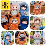 ナルト Qバージョン ぬいぐるみセット ナルト Qバージョン ぬいぐるみセット - メルカリ