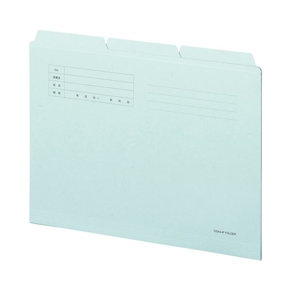 （まとめ） TANOSEE カットフォルダー3山A4 ブルー 1セット（30冊:3冊10パック） 10セット