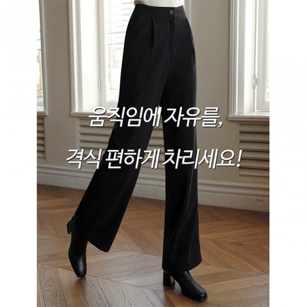 クリック＆ファニー [アウターフリース] ウォームワイドスラックス [SML]