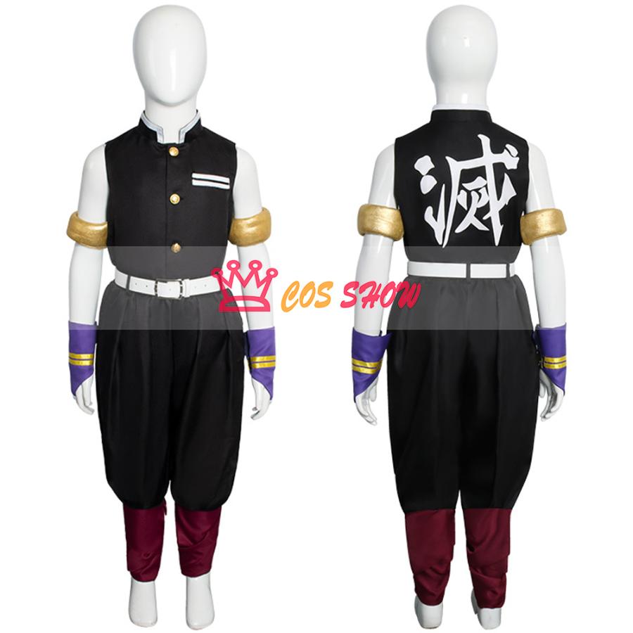 2025新品販売 宇髄天元 うずい てんげん コスプレ衣装 子供用 キッズ cosplay仮装 誕 プレゼント イベント ステージ 文化祭 パーティー ハロウィン