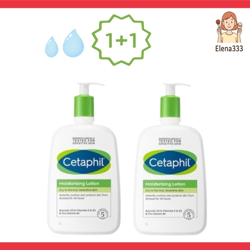 [ボディミルク]モイスチャライジング ローション1L × 2個/大容量ボディミルク/水分/保湿/乾燥肌/赤ちゃんローション/赤ちゃんボディミルク/オリーブヤング/韓国人気