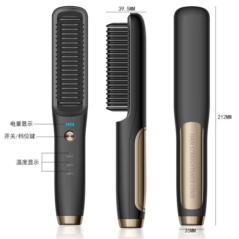 三八婦人 デー家庭用無線ストレートヘアブラシUSBポータブル電動ヘアアイロン両用パーマとストレートヘアスタイリングブラシ