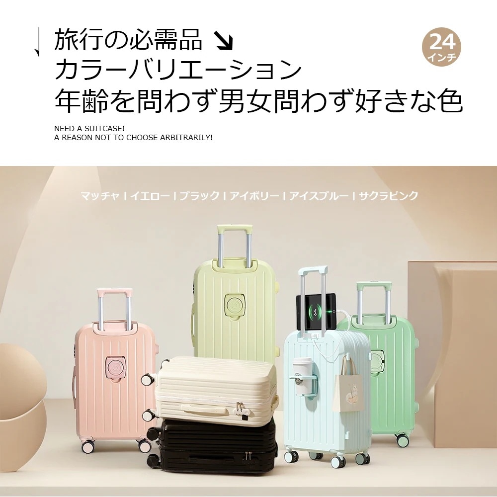 バッグキャリーバッグバッグ ダブルキャスター フレームタイプ トランク シンプル 軽量 ダイヤル式 修学旅行 多収納ポケット キャリーケース ビジネス 即日発送スーツケース 海外旅行 おしゃれ