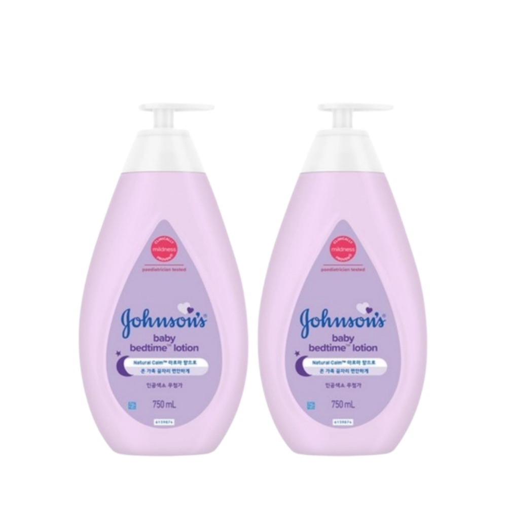 ベッドタイムローション750ml 2個
