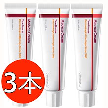 Qoo10 | 「センテリアン24」のブランド検索結果(人気順)：センテリアン