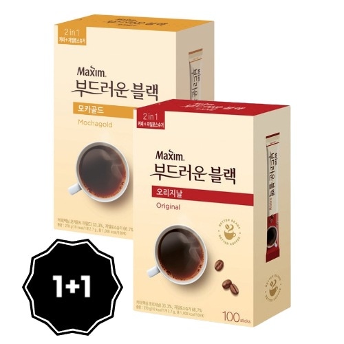 [1+1]やわらかブラック コーヒー 2.7g x 100本入 [モカゴールド/オリジナル] 韓国インスタント 無糖スティックコーヒー 大容量 お徳用 業務用 おうちカフェ ダイエット 無糖人気