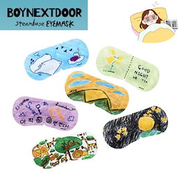 Qoo10 | BOYNEXTDOOR-アイマスクのおすすめ商品リスト(ランキング順