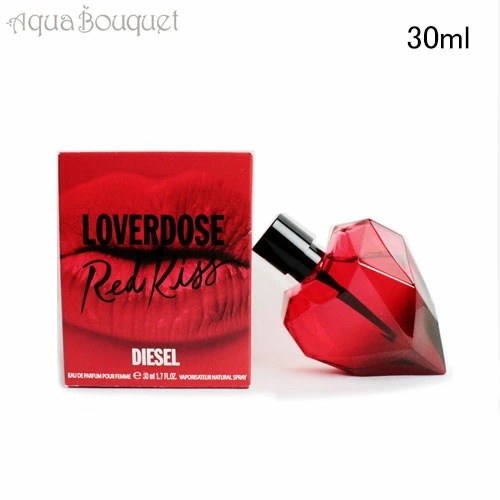 ディーゼル ラヴァードゥース レッドキス オードパルファム 30ml 香水 レディース DIESEL LOVERDOSE RED KISS EDP [3F-D] [81w]