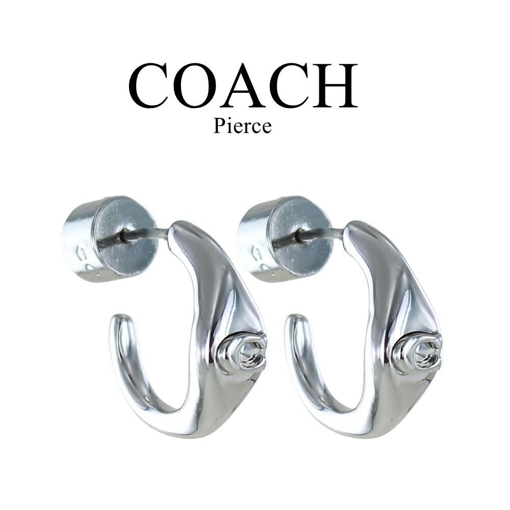 コーチ ピアス レディース 両耳ピアス シルバー Cロゴ メタル フープ COACH ブランド アクセサリー シンプル 上品 おしゃれ 彼女 女性 ギフト 誕生日 記念日 クリスマス プレゼント ラン