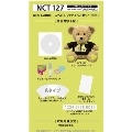 HMV特典クリアしおり付き NCT 127 LOVEHOLIC 初回生産限定盤 (CD+スペシャルテディベアセット) 新品未開封