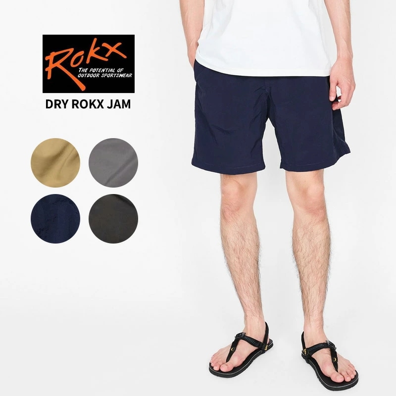 ロックス メンズ ショートパンツ 短パン ROKX ドライロックスジャム DRY ROKX JAM クライミングショーツ 男性 RXMS253028