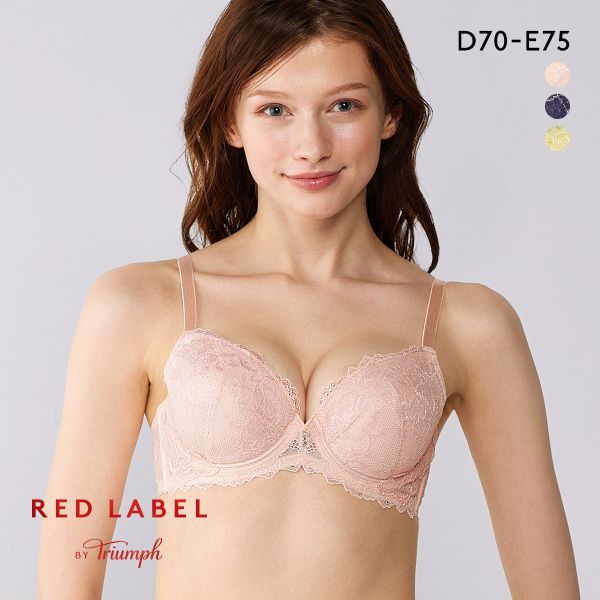 トリンプ TR0115 レッドレーベル バイ トリンプ ブラジャー DE Triumph 7,647円