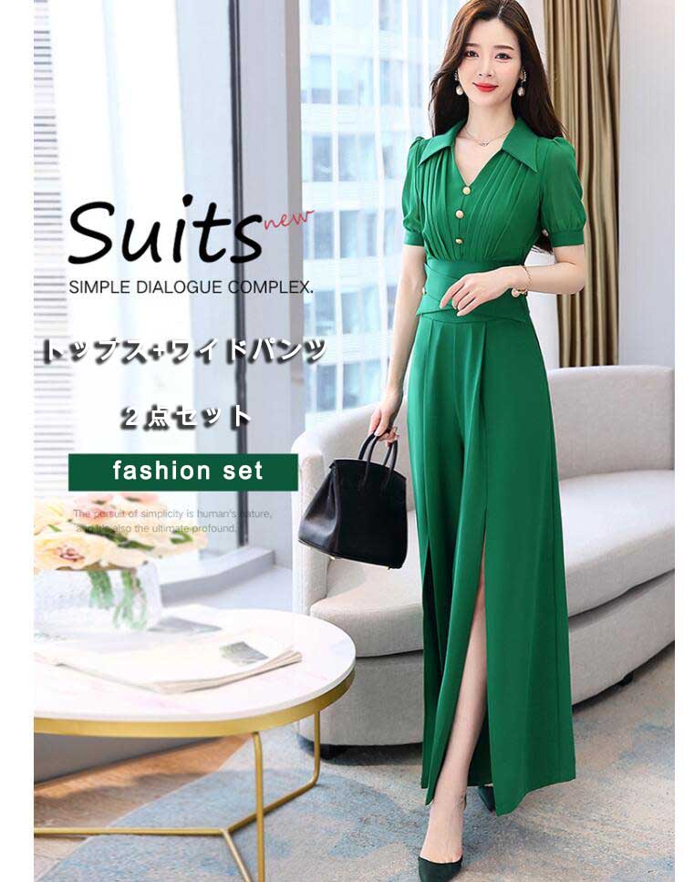 通勤スーツ カジュアル レディース エレガント 無地 2点セット トップス＋ワイドパンツ スリット 高級感 ハイウエスト おしゃれ Ｖネック 半袖 ビジネス お出かけ パーティー オフィス 洋風 上品 6,707円