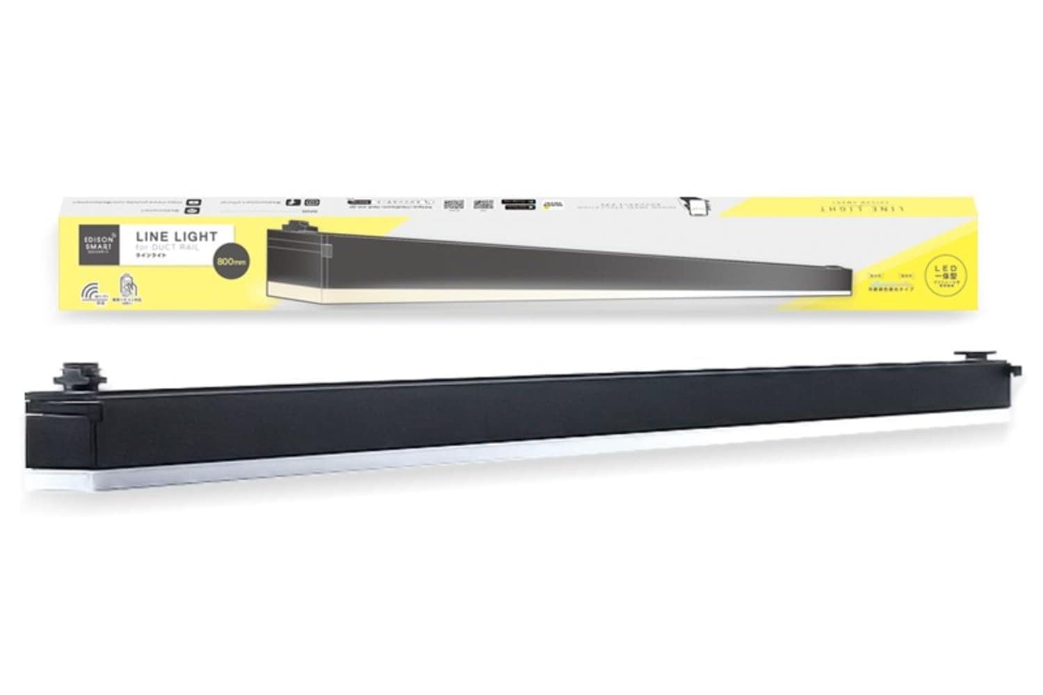 即日発送 エジソンスマート ダクトレール用照明 ラインライト 800mm (ブラック) LED一体型 スマート照明 Alexa対応 バーライト 専用リモコン対応 RST-TL172-800