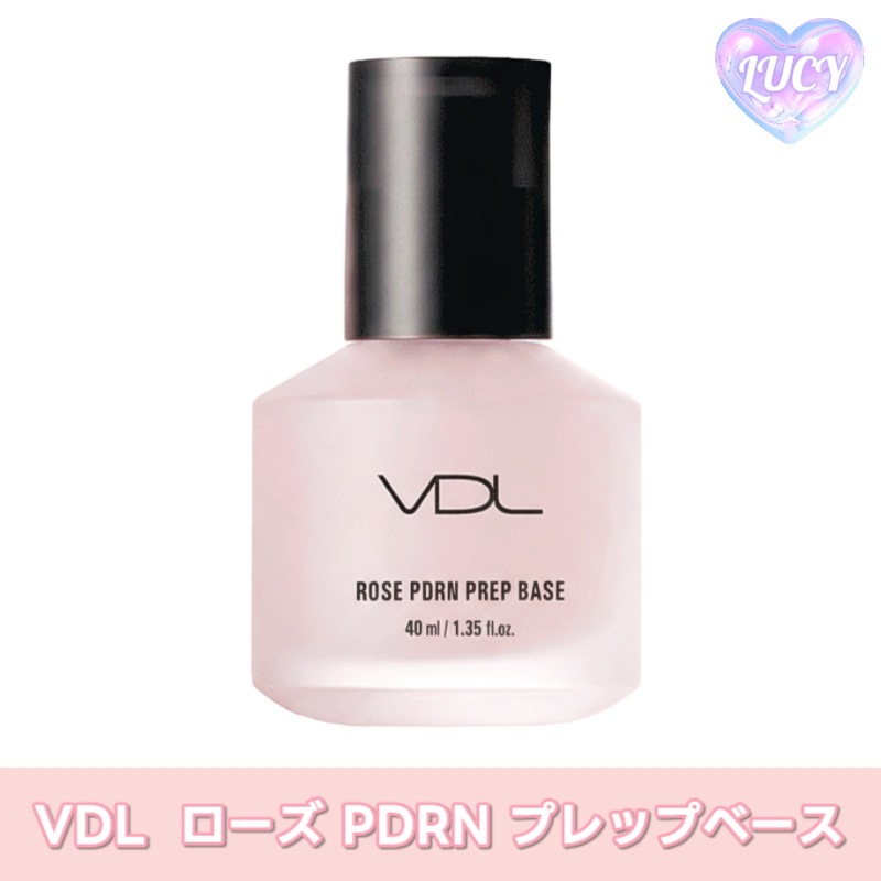 ローズ PDRN プレップベース / 下地 ベース メイクベース メイク