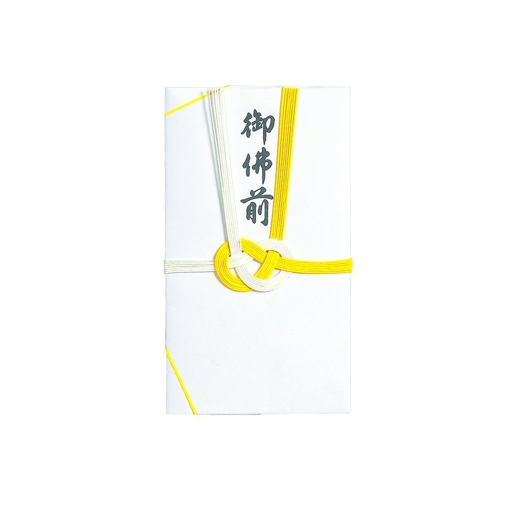 （まとめ買い）仏金封黄白7本御佛前斜折 薄墨 キ-323U [x100]