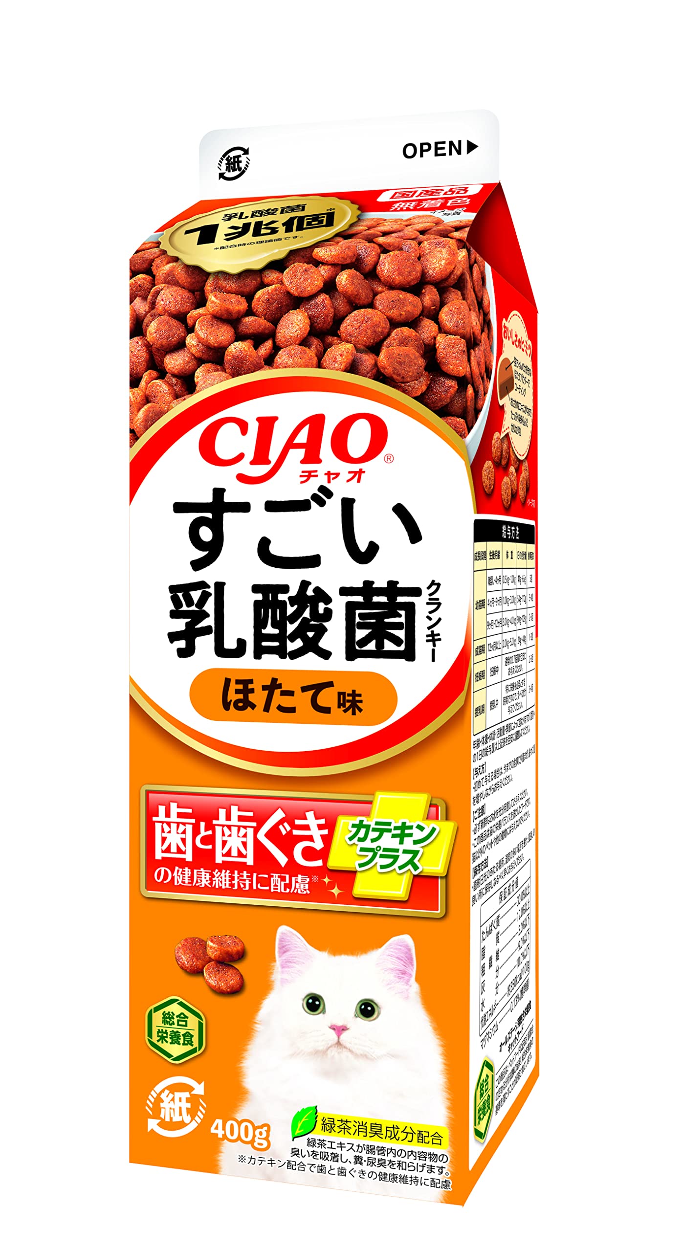 チャオ (CIAO) すごい乳酸菌 クランキー ほたて味 400g×12個 猫用 ドライフード 牛乳パックタイプ