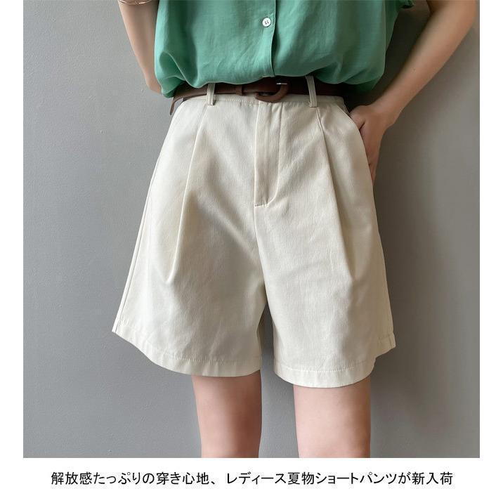 ショートパンツ 夏 レディース ハイウエスト ワイドパンツ ３分丈 Aライン 着痩せ 短パン サマーパンツ タック入り ３分丈パンツ ショーパン