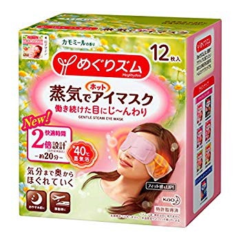 めぐりズム蒸気でホットアイマスク カモミール 12枚...のサムネイル