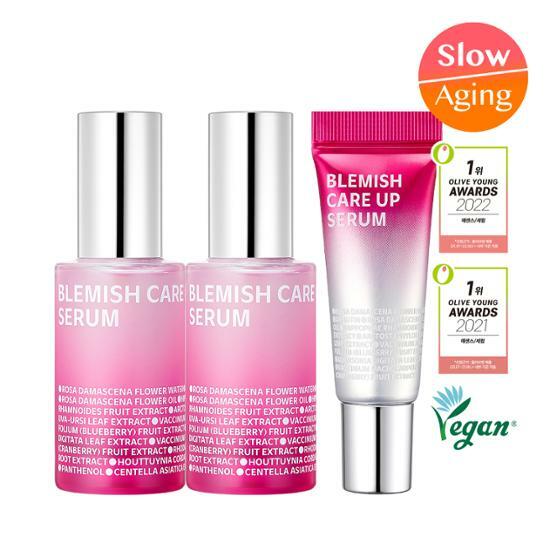 [ヒョク pick]くすみセラム 20ml+20ml+15ml増量企画