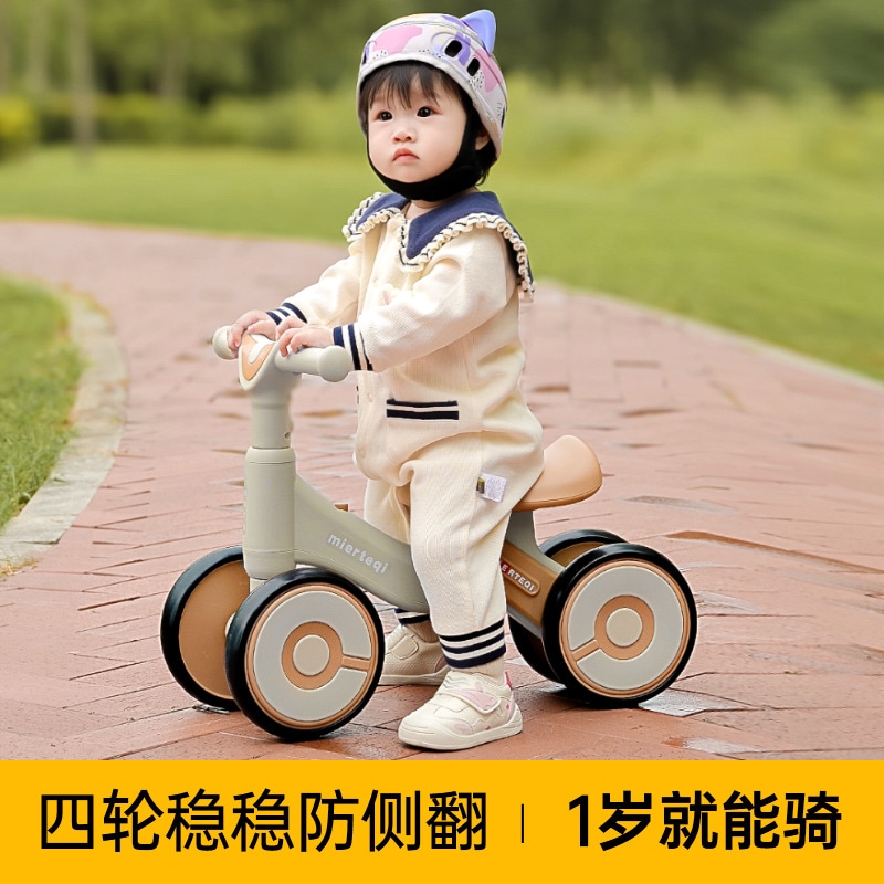 1 歳から 3 歳までの子供用スクーター幼児用歩行器横転防止バランスカーベビーカー四輪スケートボード
