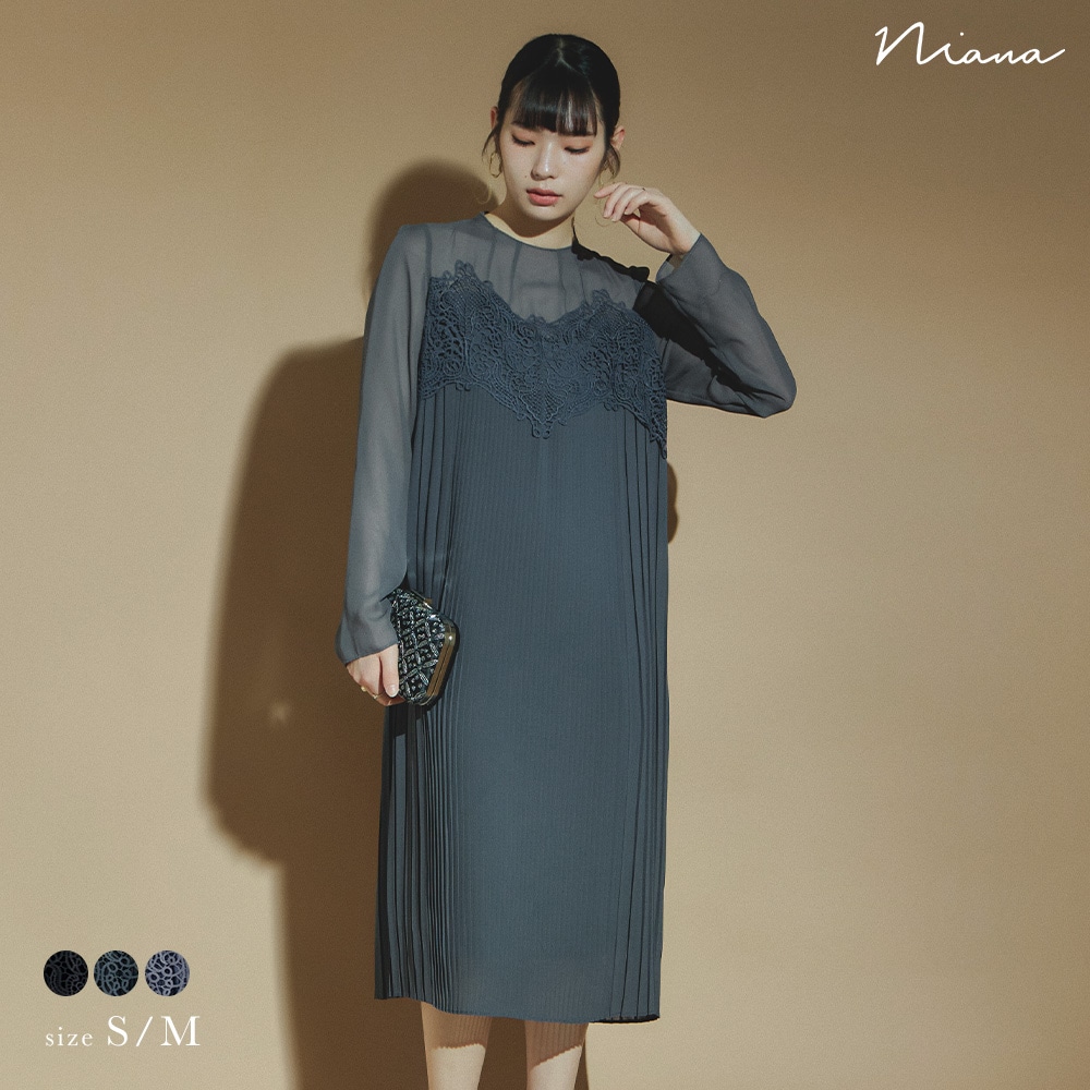 結婚式 ワンピース パーティードレス レース チュール 切り替え プリーツ ミドル丈 ミディアム丈 膝丈 膝下 袖あり 長袖 オケージョン 1.5次会 春 夏 秋 冬 二次会 謝恩会 成人式 同窓会