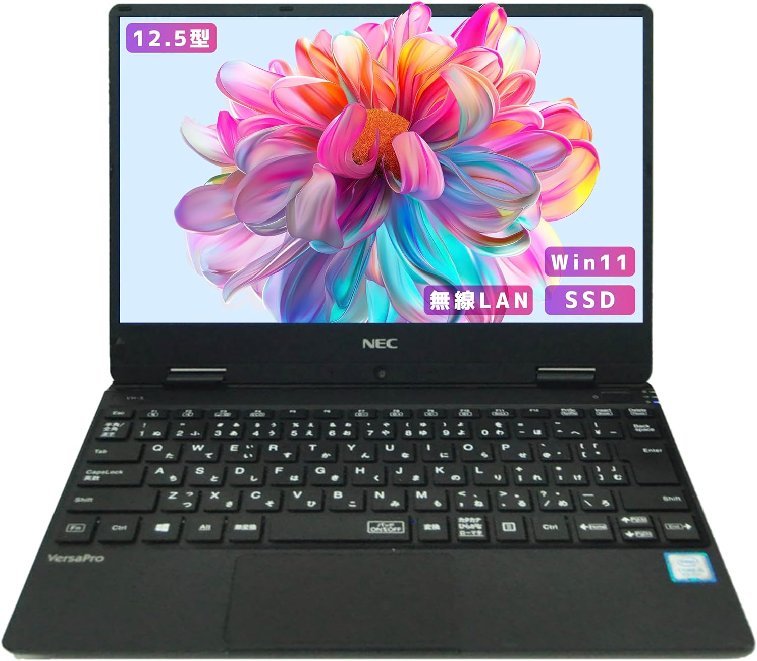 ノートパソコン windows11 VKT13H-5 Core i5-８世代 8メモリ カメラ内蔵 メモリ8GB, SSD256GB【超軽量持ち運び便利12.5インチoffice 2021】