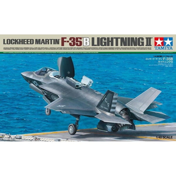 1/48 傑作機シリーズNo.125 ロッキード マーチンF-35B ライトニングII 61125
