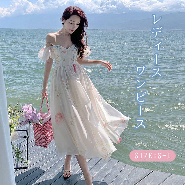 ワンピース 夏 レディース リゾートワンピース ロング 花柄 ドレス シフォン フレア 半袖 キャミソール Vネック Aライン 着痩せ きれいめ おしゃれ 海 旅行 パーティー カジュアル エレ