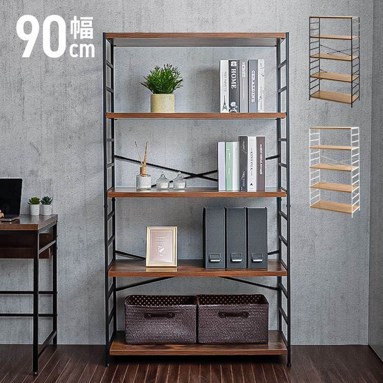 ラック ウッドシェルフ 棚 スチールラック 幅90cm 5段 MSRK-5 オープンシェルフ ウッドシェルフ 棚 ラック 収納ラック おしゃれ キッチン リビング収納 収納棚 スチール棚