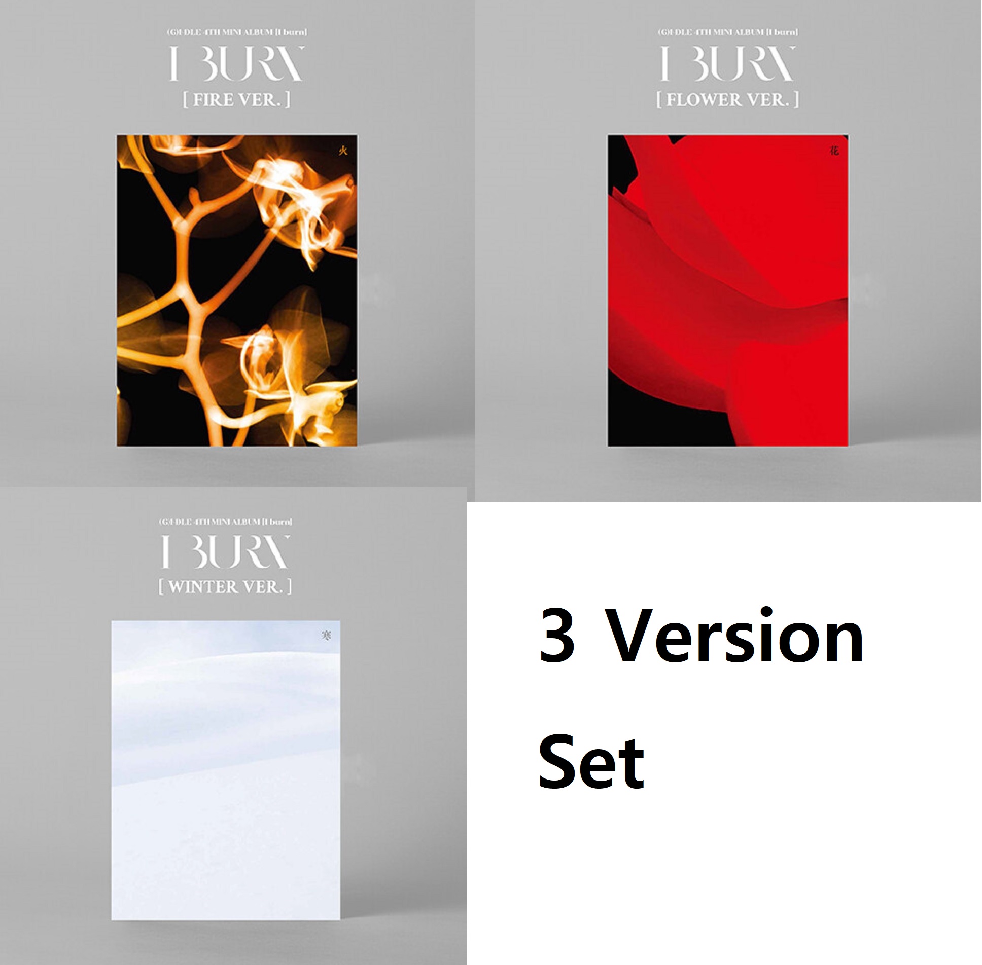 (G) I-DLE i-dle ミニ4集 4th EP Album I BURN 3 Version Set (Sealed) (未開封) / 여자아이들 아이들 (Sealed)