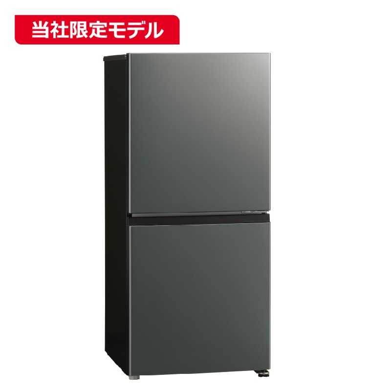 アクア　AQUA　170L2ドア冷蔵庫 AQUA ［53 /170L /2ドア /右開きタイプ］ ダークシルバー　AQR17RBK_DS（標準設置無料）
