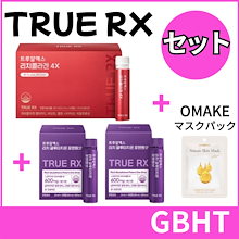 TRUE RX トゥルーアールエックス リッチビタミンD 4000 6ヶ月分 韓国 インナービューティー | TRUE RX JAPAN