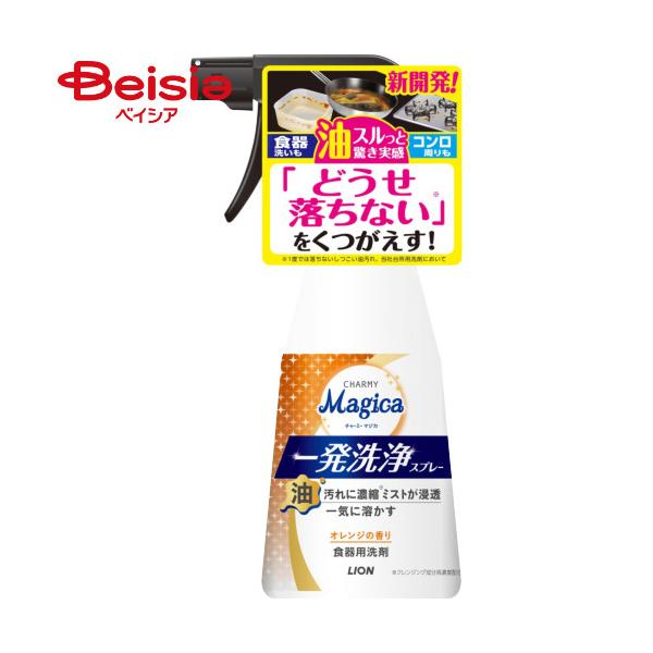 �`���[�~�[ �}�W�J �ꔭ���X�v���[ �I�����W�̍��� �{�� 300ml