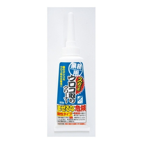 �Ɩ��p�X�J�b�ƃE���R���N���[�i�[ 60g